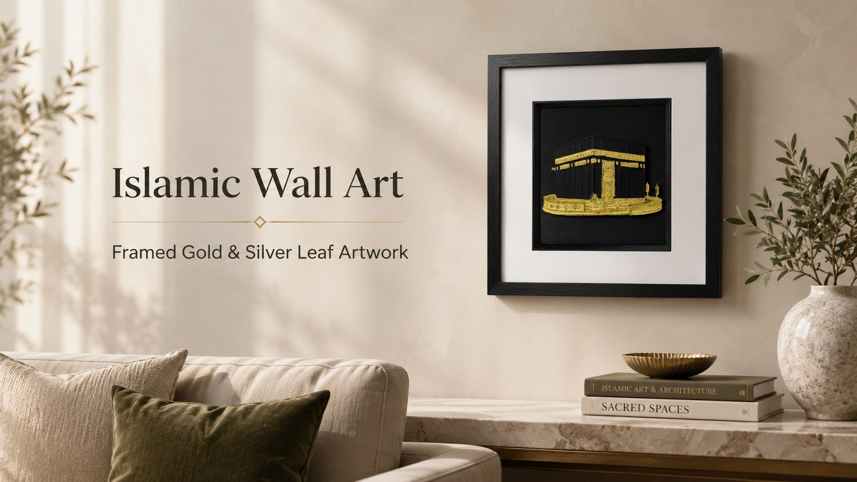 Islamic wall art collection hero image showing Kaaba inspired framed gold leaf artwork in a calm living room setting by JP Designs UK